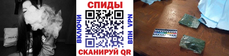 БУТИРАТ оксибутират  гидра ссылка  Пыть-Ях 