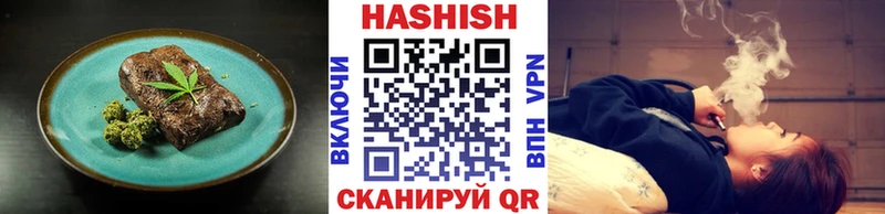 Печенье с ТГК конопля Пыть-Ях
