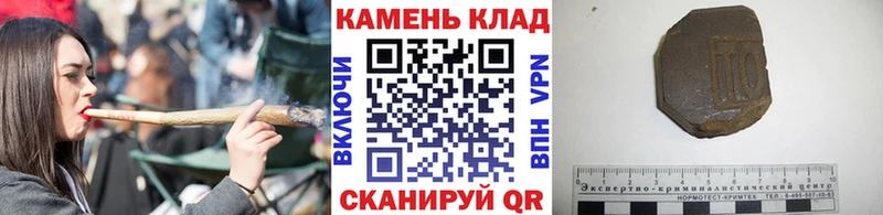 кракен tor где продают наркотики Пыть-Ях Гашиш AMNESIA HAZE
