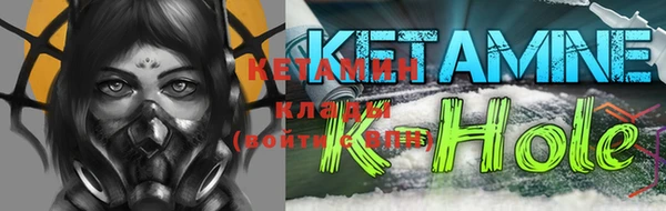 прущая мука Иннополис