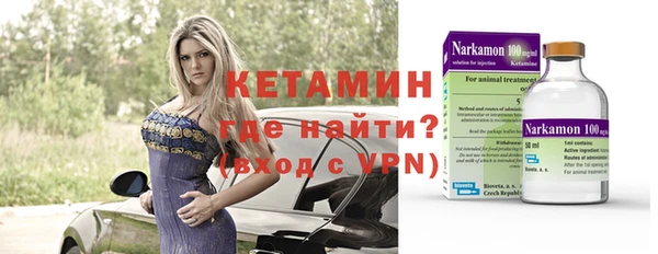 mix Аркадак