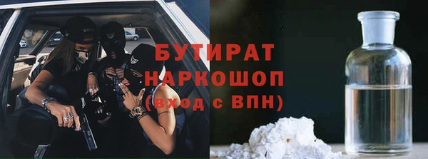 mix Аркадак