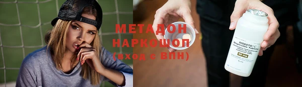 mix Аркадак