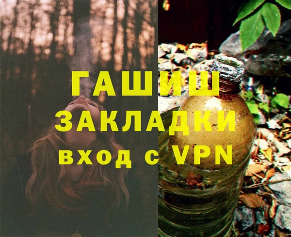 mix Аркадак