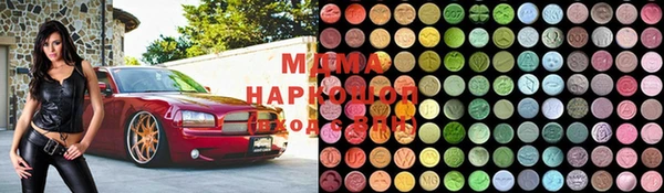 mix Аркадак