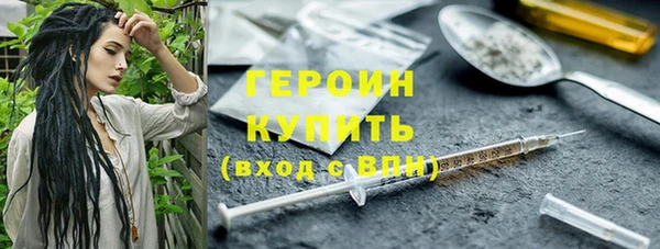тгк Арсеньев