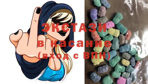 тгк Арсеньев
