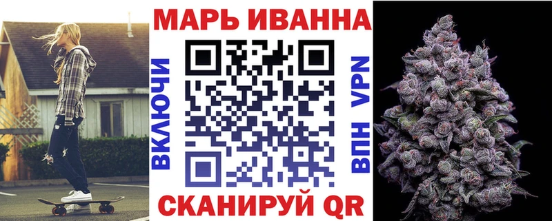 Бошки Шишки семена  купить наркоту  Пыть-Ях 
